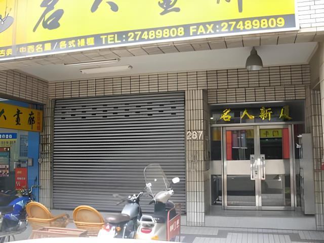 台北大樓拍賣-5