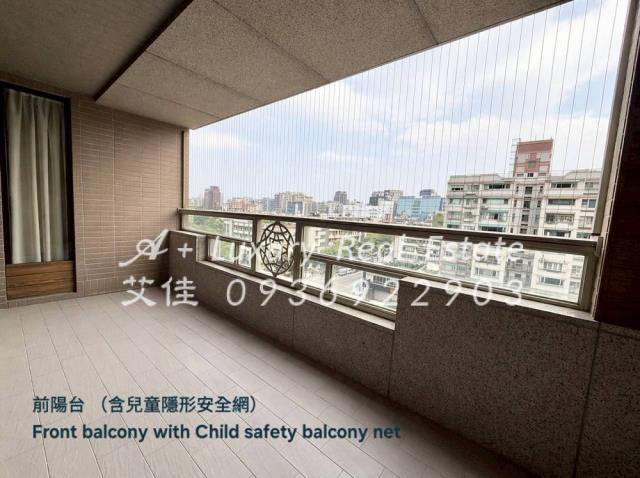 遠雄上林苑