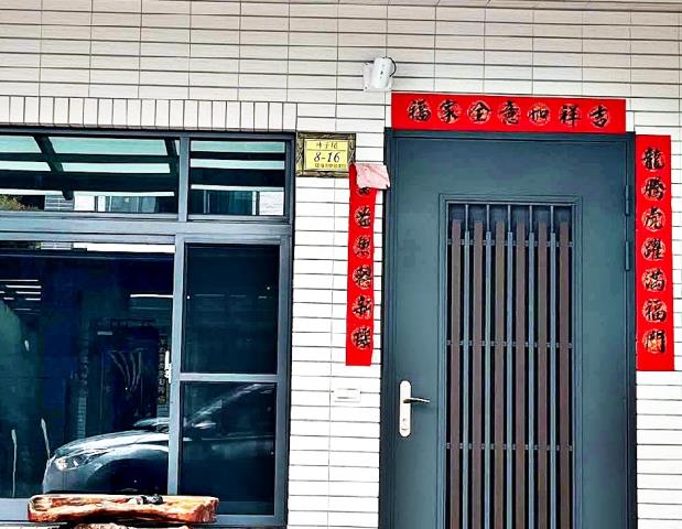 嘉義民雄透天法拍-3