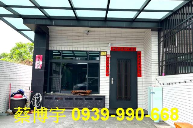 民雄法拍屋林子尾透天