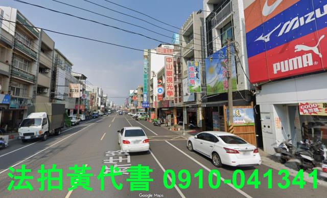 台南佳里法拍透天-2