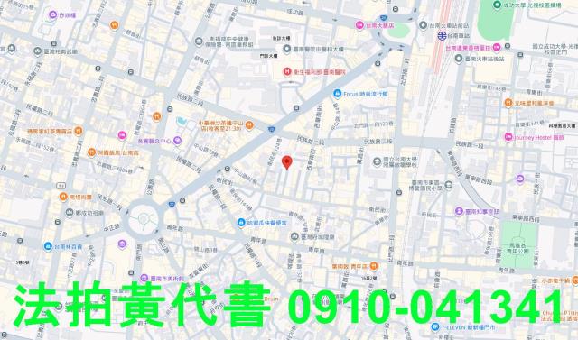 台南中西區法拍透天-6