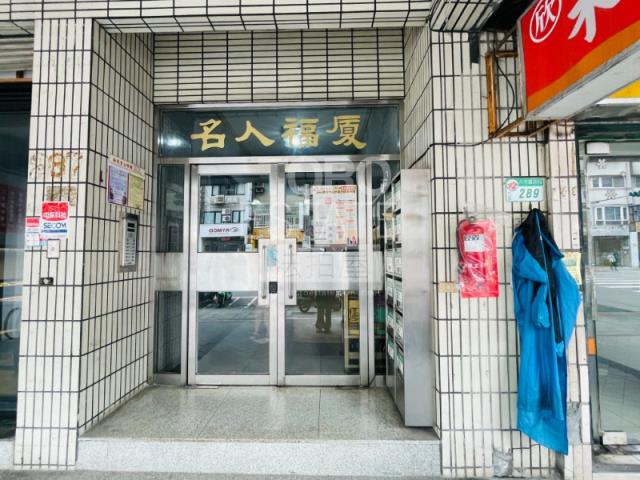 台北松山華廈法拍-2