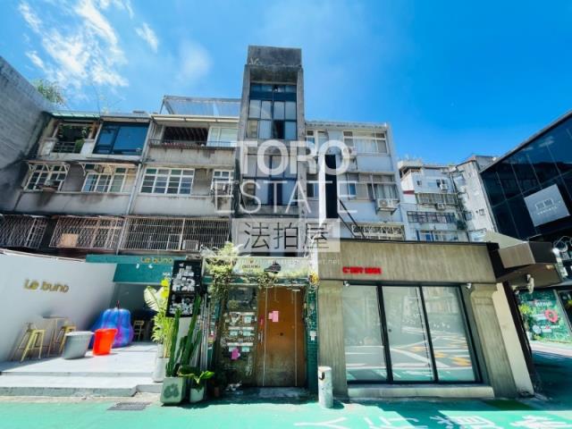 台北大安區公寓法拍-1