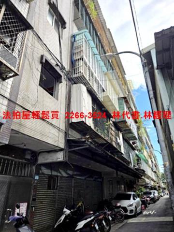 板橋法拍公寓-4
