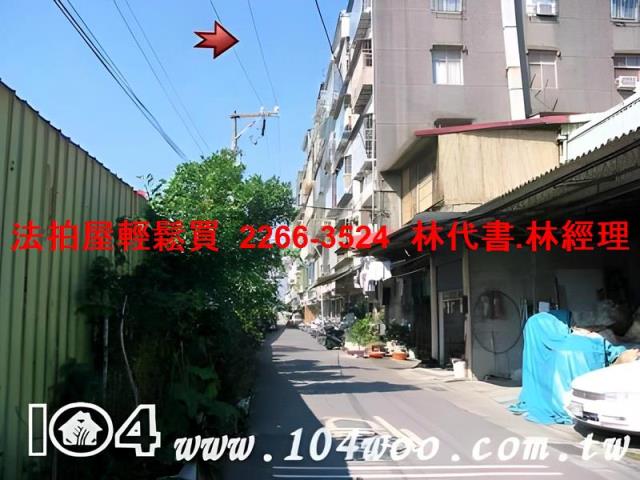 板橋法拍公寓-5