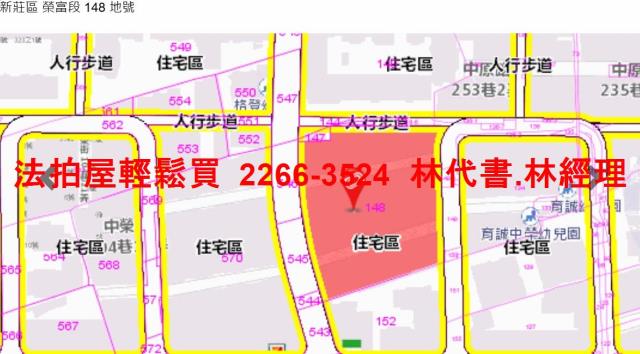 新莊法拍公寓-11