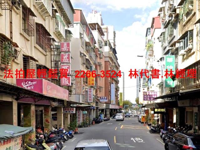 新莊法拍公寓-6