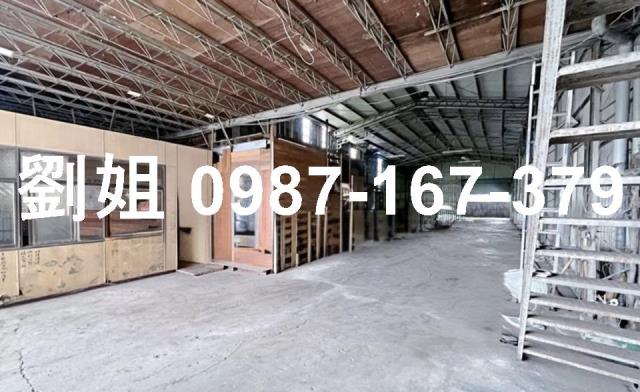 永康廠房-1