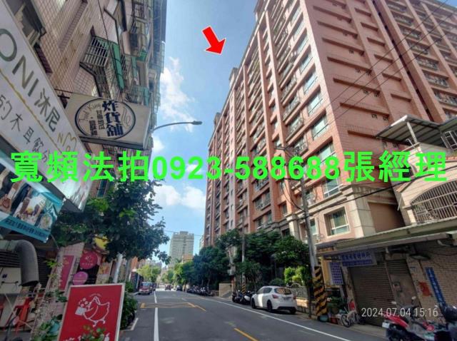 蘆竹大樓法拍-3