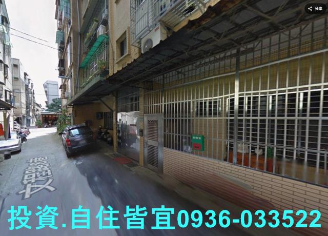 泰山公寓法拍-2