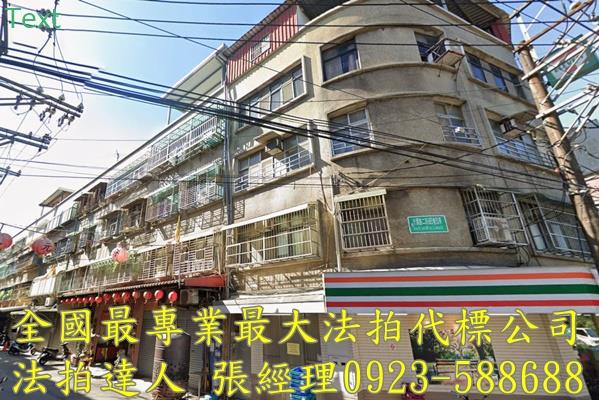 八德公寓法拍-1