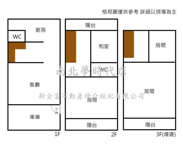 台南透天-15
