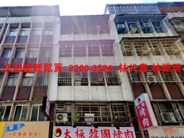 新北樹林法拍公寓-3