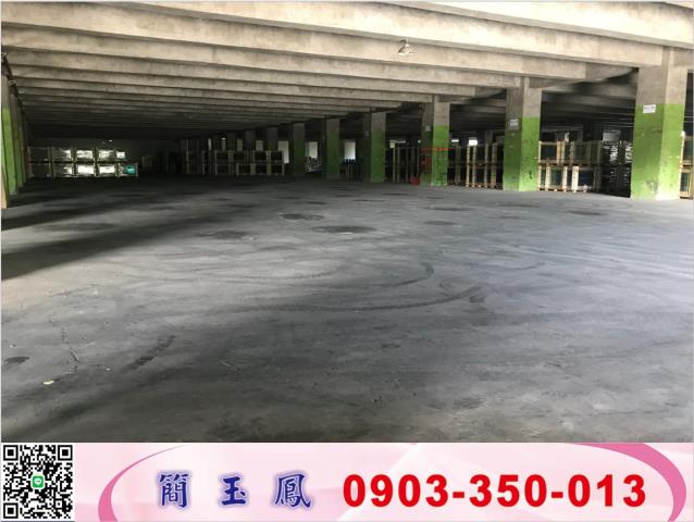 苗栗頭份廠房-1