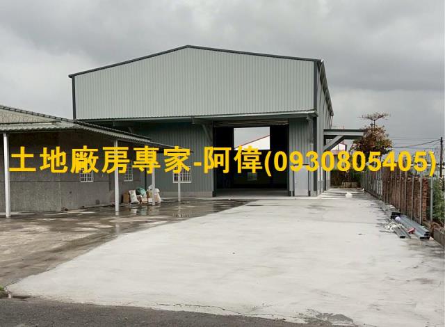 屏東竹田廠房-1