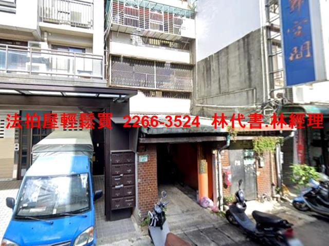 桃園桃園區法拍公寓-4