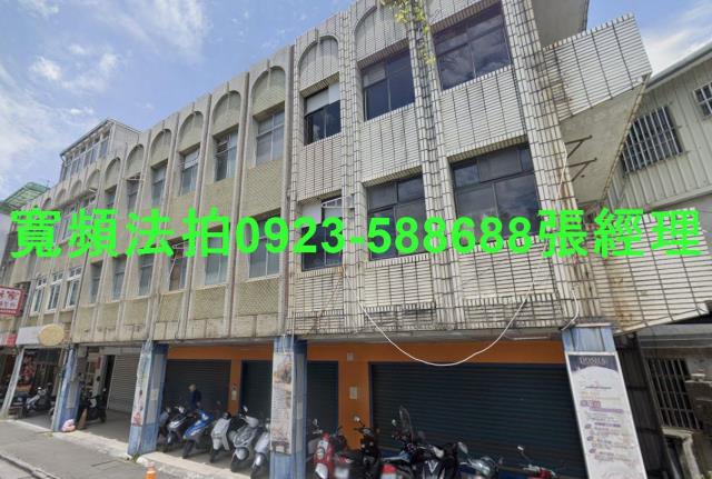 宜蘭市透天法拍-1