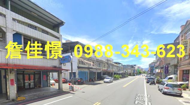 宜蘭市拍賣透天-2