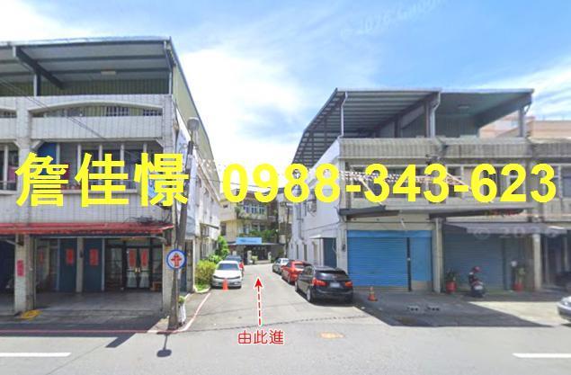 宜蘭市拍賣透天-1