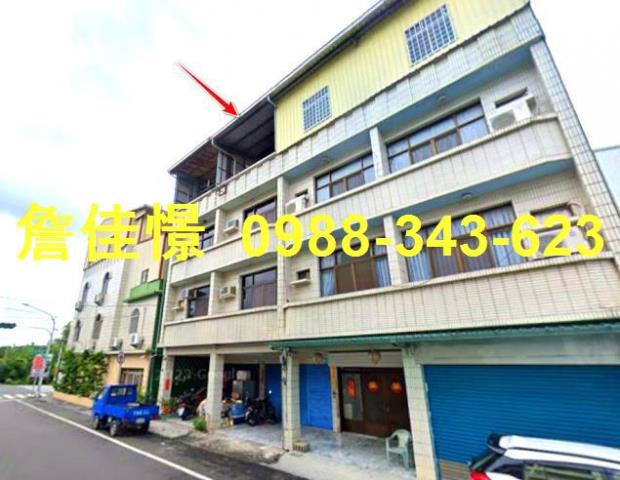 玉井透天拍賣-4