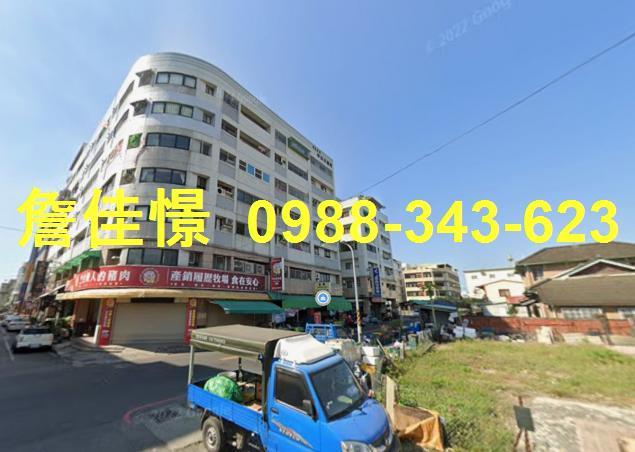 屏東市法拍透天-2