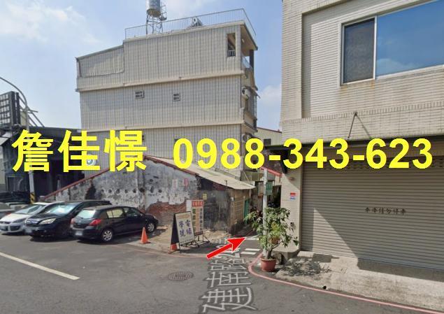 屏東市法拍透天-2