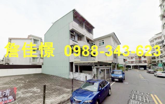屏東市法拍透天-2