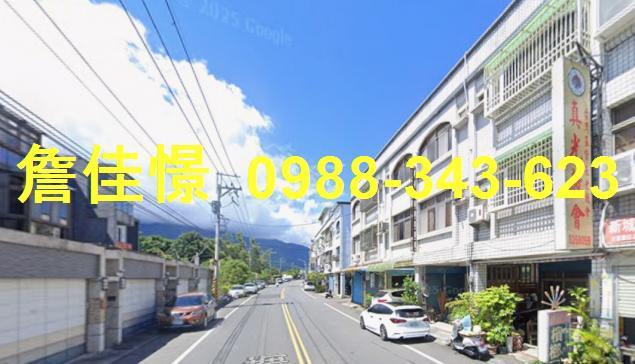 新城拍賣透天-3