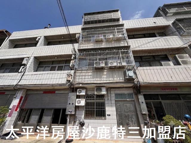 沙鹿透天-1