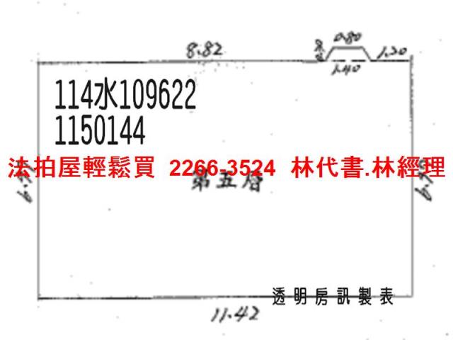 中壢法拍公寓-10