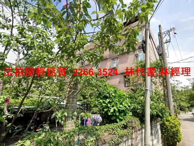 平鎮透天拍賣-10