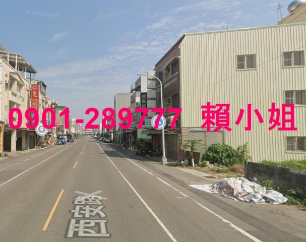 嘉義透天拍賣-5