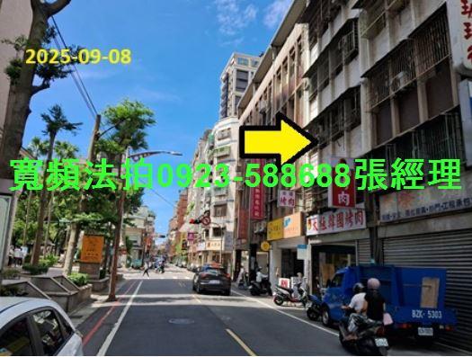 樹林法拍公寓-3