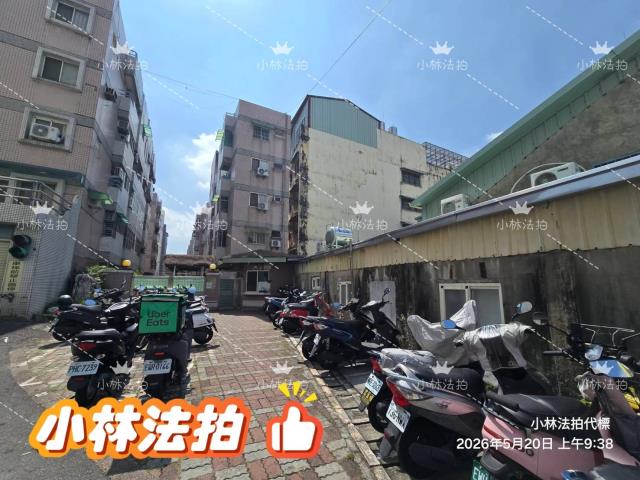 北區華廈法拍-1