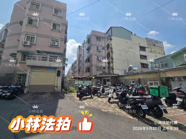 北區華廈法拍-3