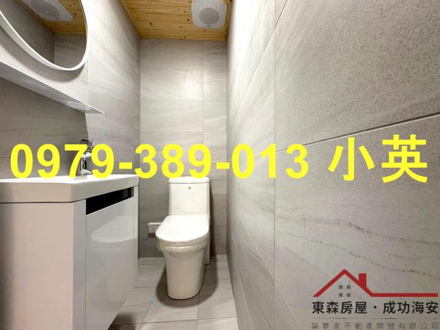 南區公寓-11
