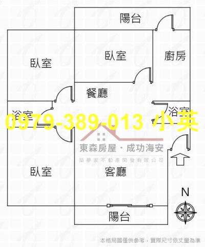 南區公寓-9