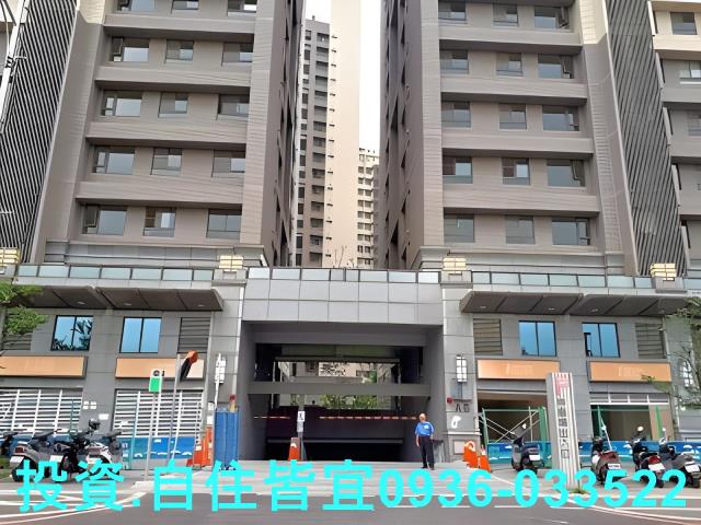 板橋法拍大樓-1