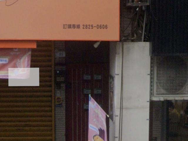 台北公寓拍賣-4