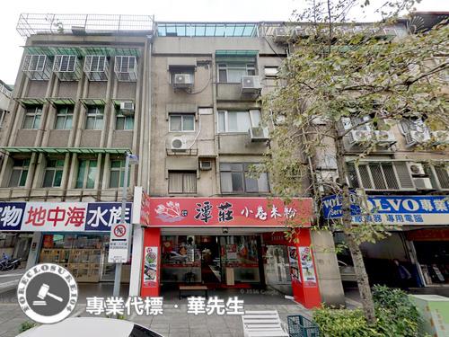 台北大安區法拍公寓-1