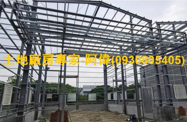 高雄大寮廠房-1