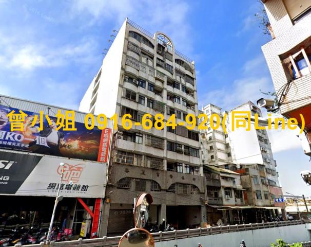 彰化華廈拍賣-2