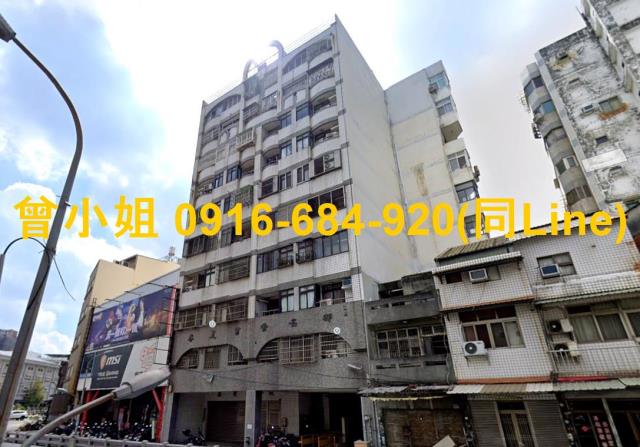 彰化華廈拍賣-5