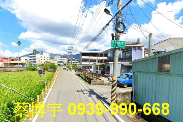 埔里法拍屋育英街透天
