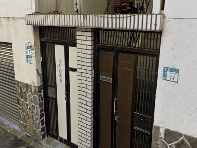 淡水透天法拍-5