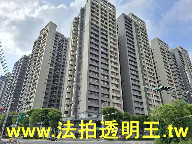板橋大樓法拍-1