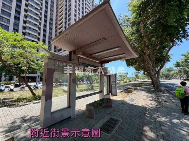 安平大樓-13