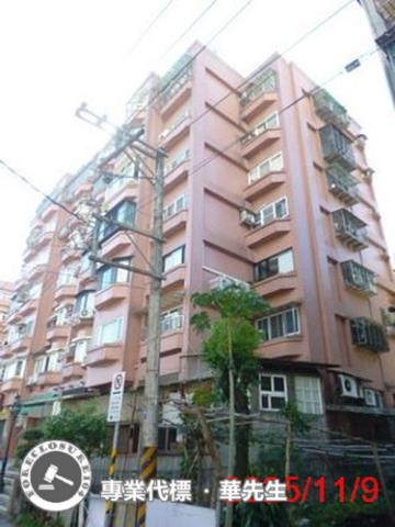 文山區華廈法拍-3