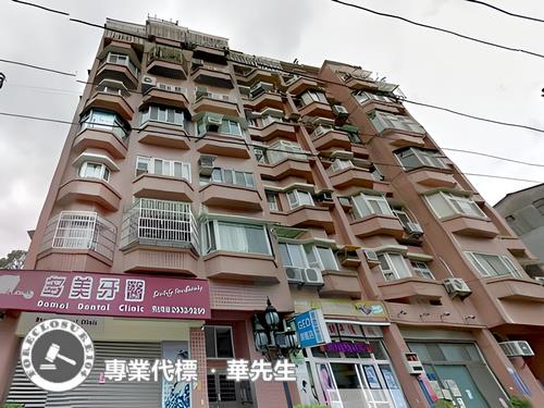 文山區華廈法拍-1